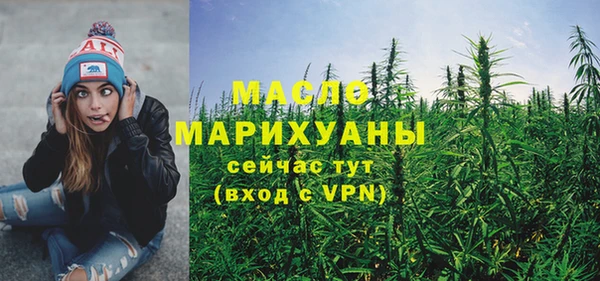амф Баксан