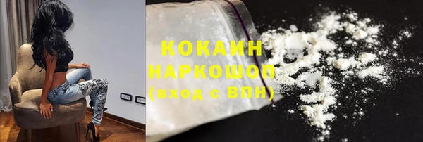 амф Баксан