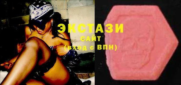 ешки Балабаново