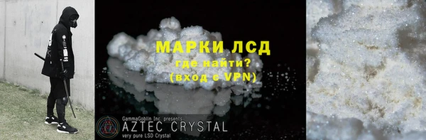 ешки Балабаново