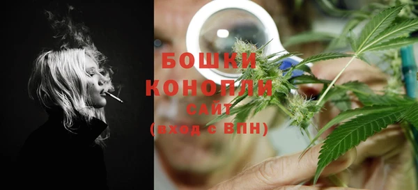ешки Балабаново