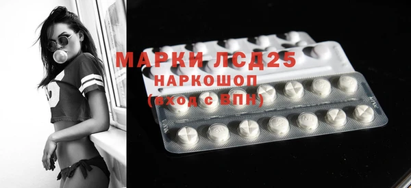 ешки Балабаново