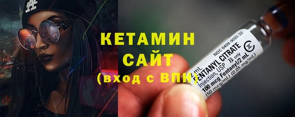 амф Баксан