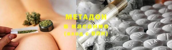 ешки Балабаново