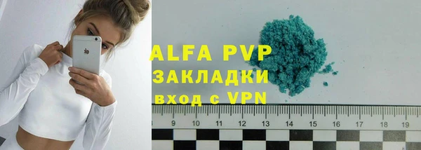 ешки Балабаново