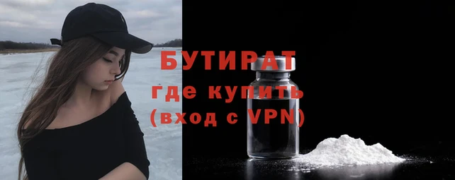 ешки Балабаново