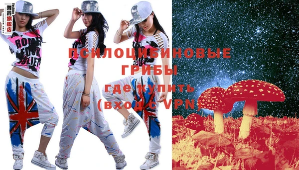 амф Баксан