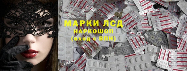 ешки Балабаново