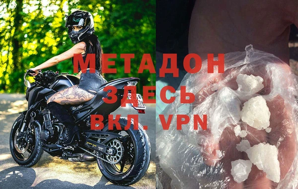 ешки Балабаново