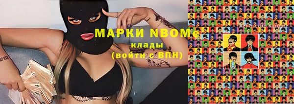 амф Баксан