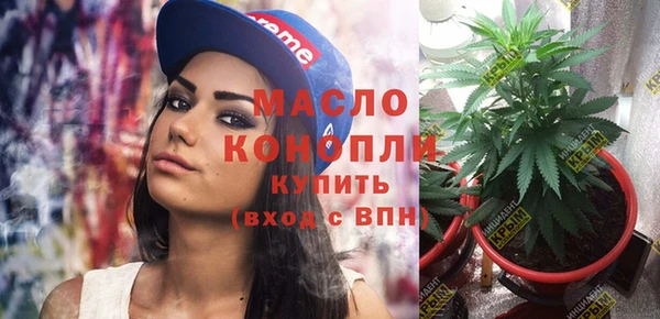 спайс Аркадак
