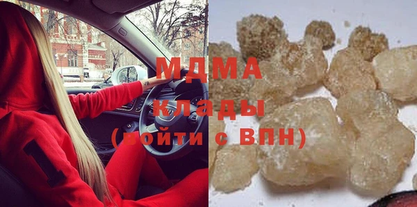 амф Баксан