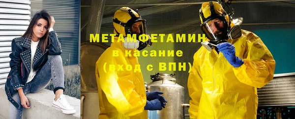 ешки Балабаново