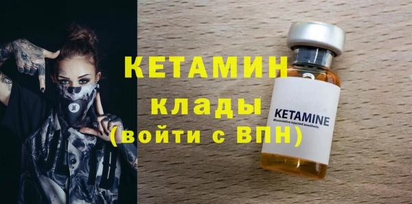 кокаин колумбия Армянск