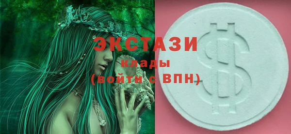 кокаин перу Елабуга
