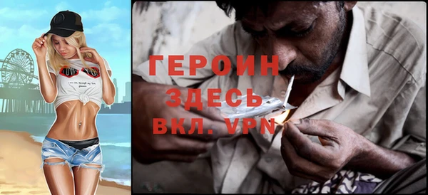 ешки Балабаново