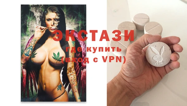 ешки Балабаново