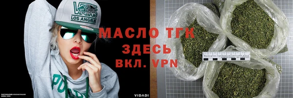 амф Баксан